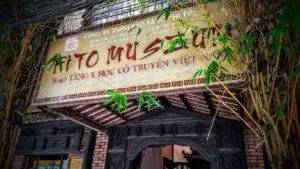 Fito Museum Sign